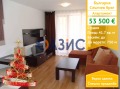 Продава 1-СТАЕН, област Бургас, к.к. Слънчев бряг • 53500 € / 104636.90 лв. • 31066529 1