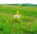 Продава ПАРЦЕЛ, област Благоевград, гр. Разлог • 61035 € • 90109991 — Holmes.bg