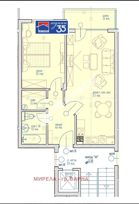 ������� 2-����� | Imot.bg � ����������� 1