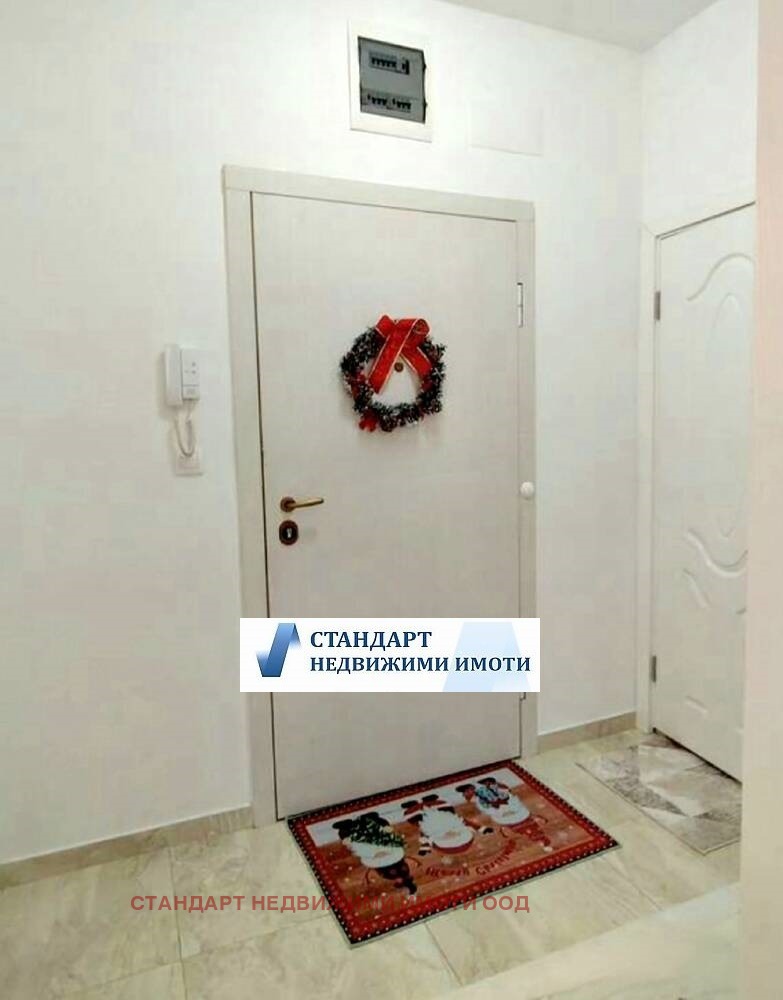 ������� 2-����� | Imot.bg � ����������� 9