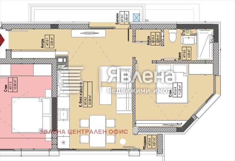 ������� 3-����� | Imot.bg � ����������� 9