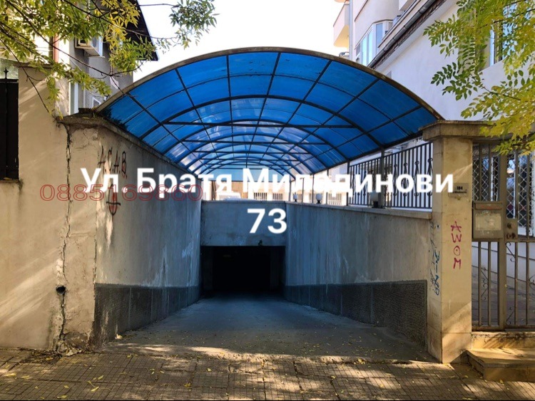 ������� ����� | Imot.bg � ����������� 4