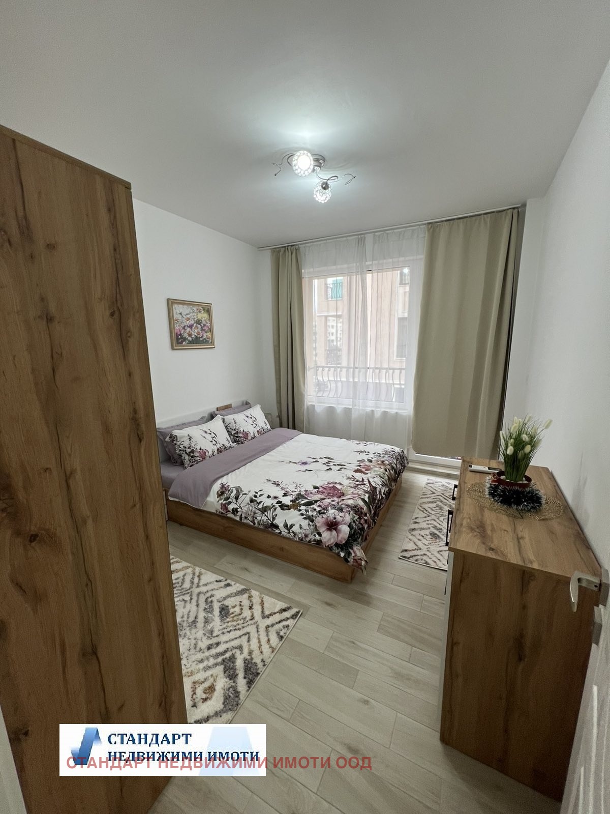 ������� 2-����� | Imot.bg � ����������� 5