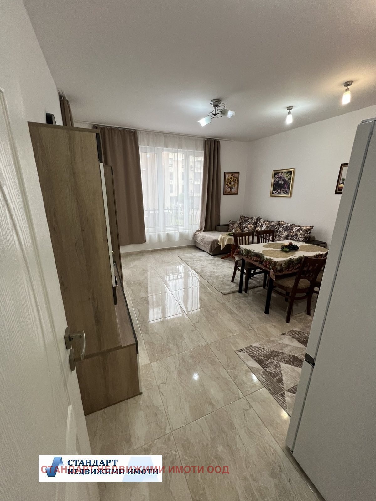 ������� 2-����� | Imot.bg � ����������� 1