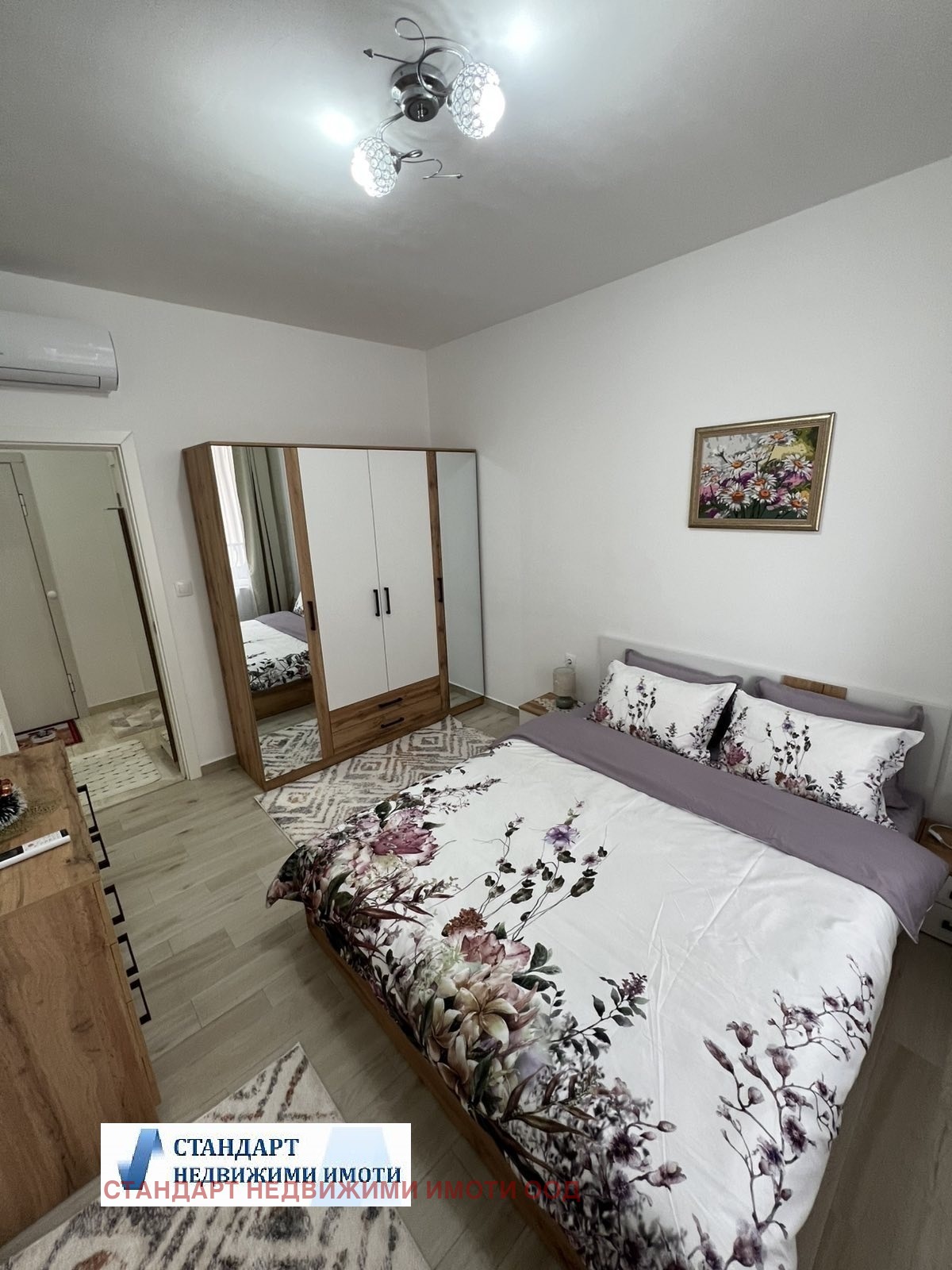 ������� 2-����� | Imot.bg � ����������� 6