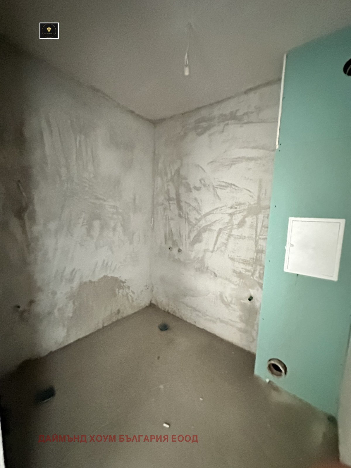 ������� 2-����� | Imot.bg � ����������� 8