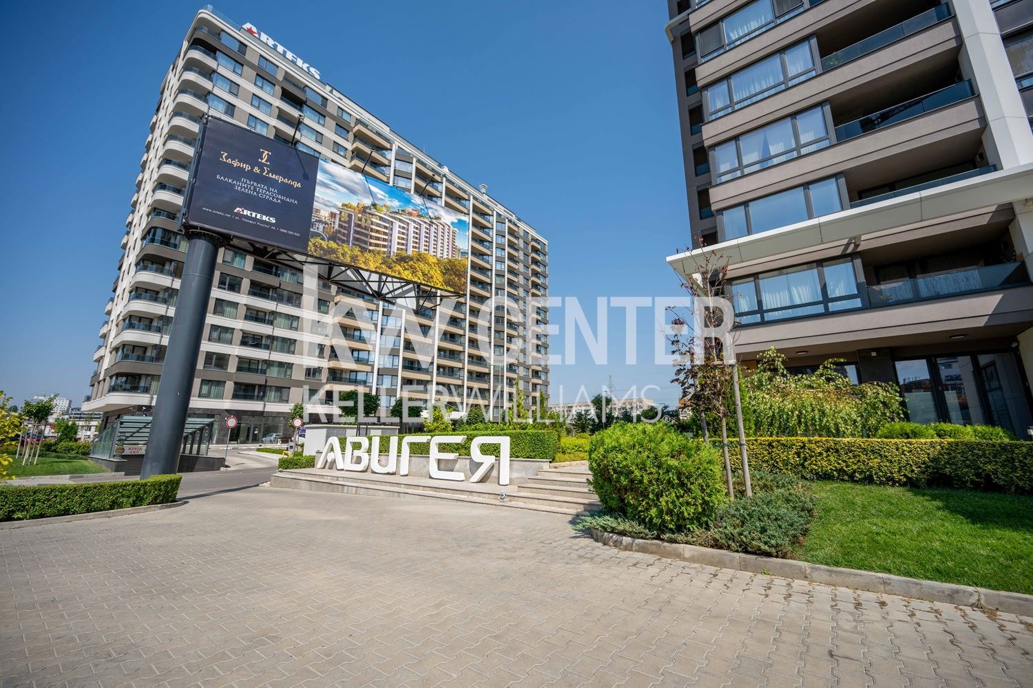 ������� 2-����� | Imot.bg � ����������� 13