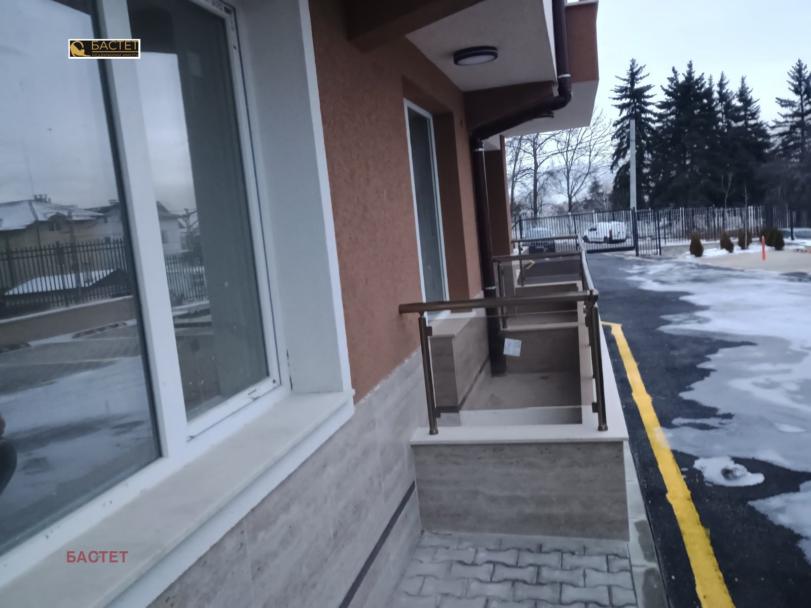 ������� 3-����� | Imot.bg � ����������� 7