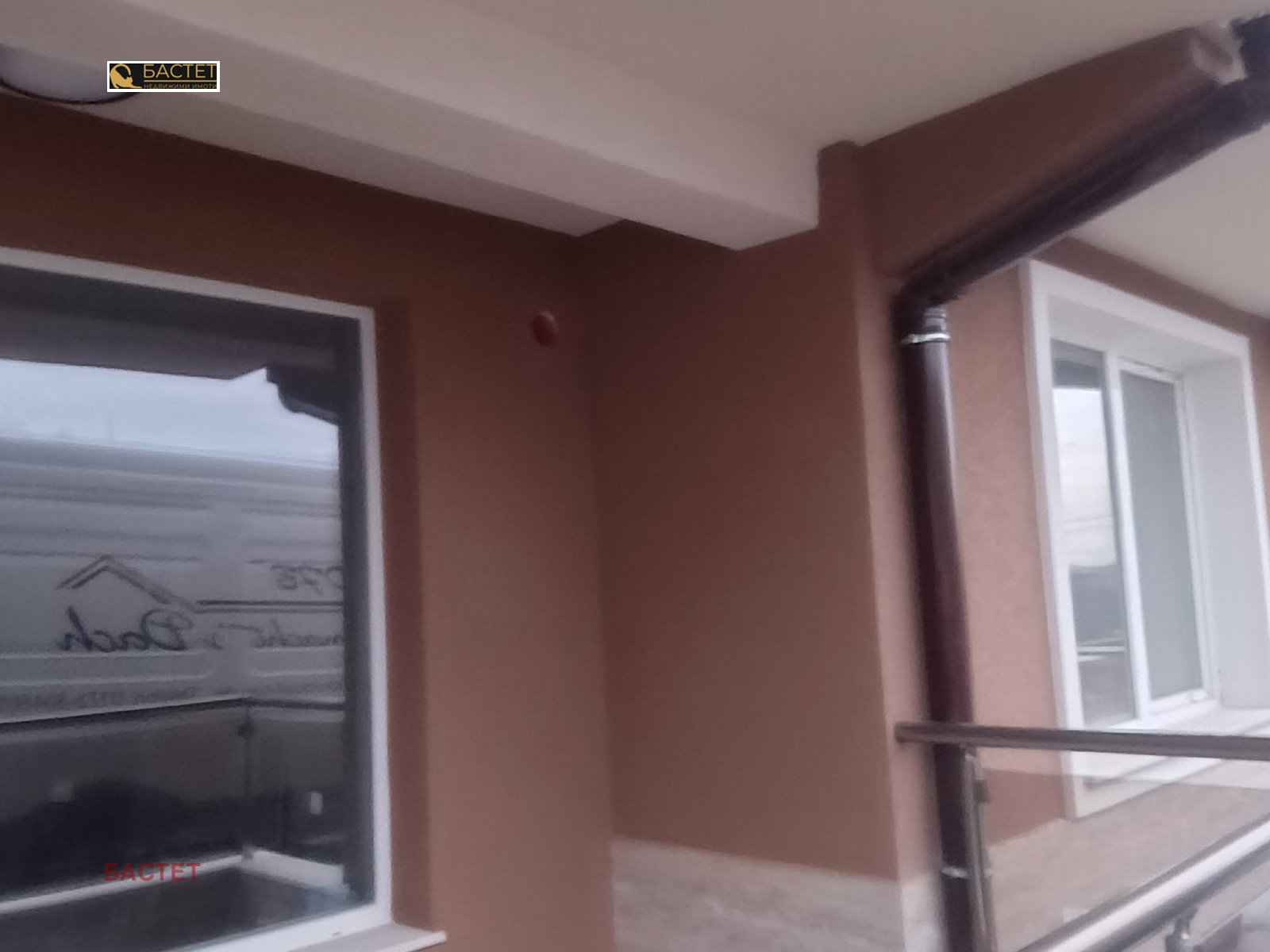 ������� 3-����� | Imot.bg � ����������� 8