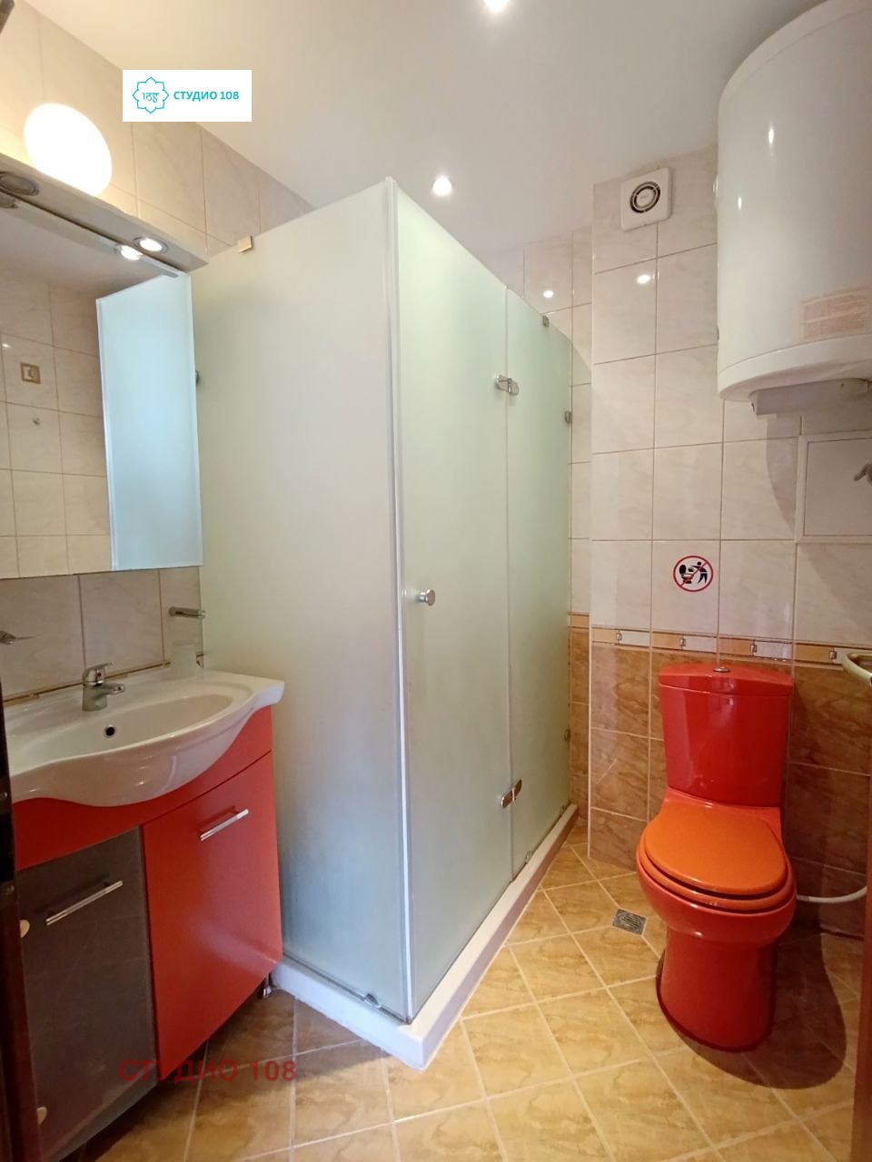 ������� 3-����� | Imot.bg � ����������� 14