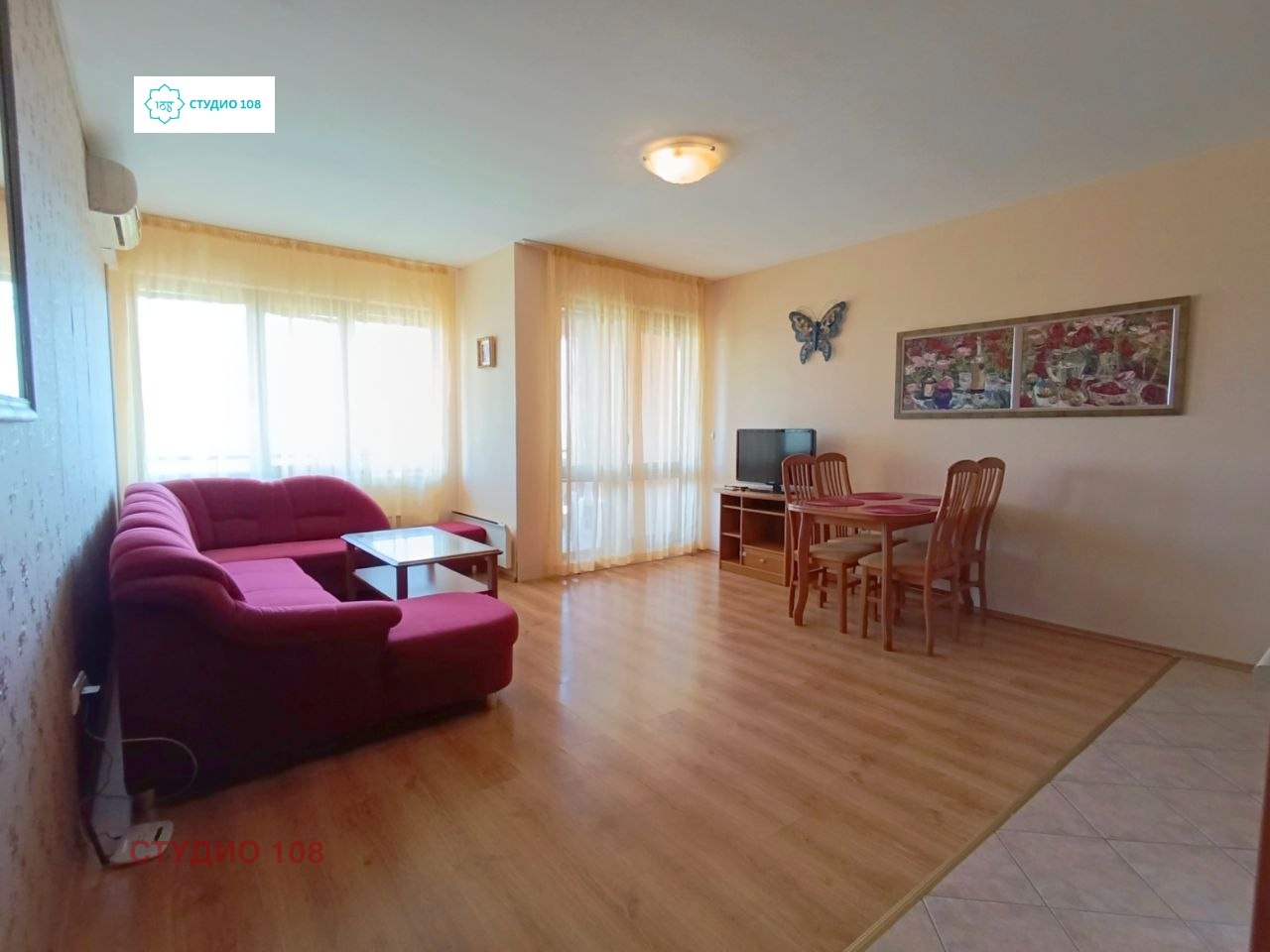 ������� 3-����� | Imot.bg � ����������� 3