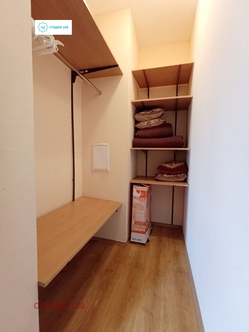 ������� 3-����� | Imot.bg � ����������� 6