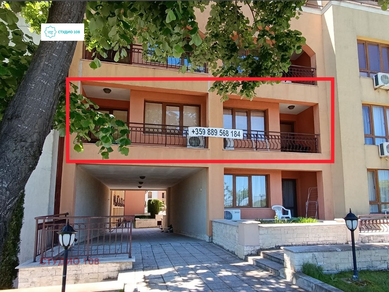 ������� 3-����� | Imot.bg � ����������� 1