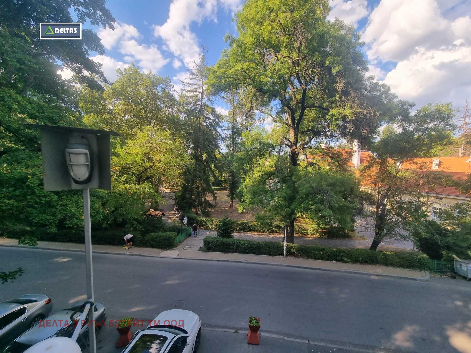 ������� ���� | Imot.bg � ����������� 13