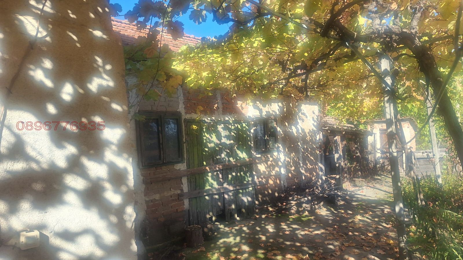 ������� ���� | Imot.bg � ����������� 4