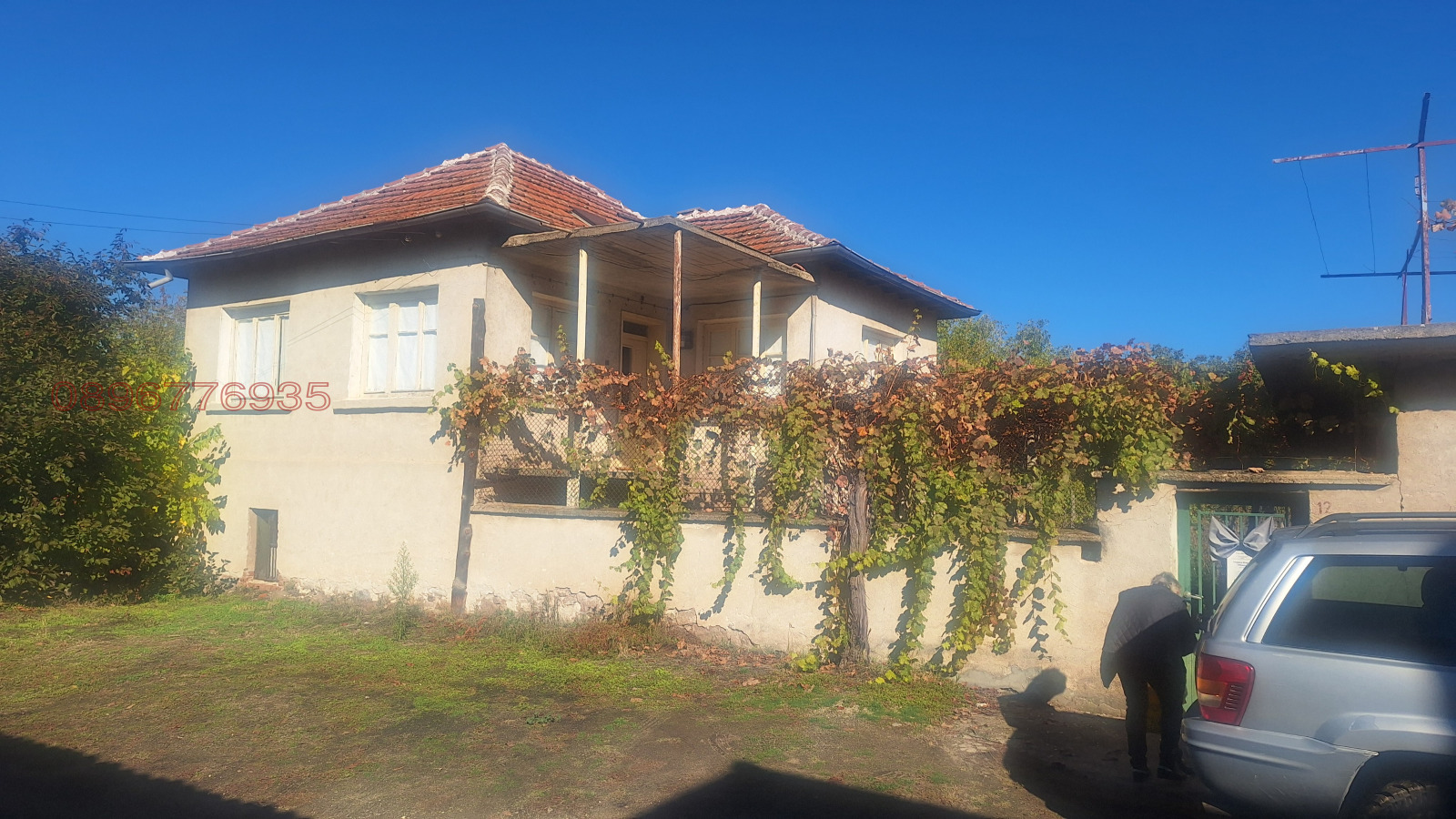 ������� ���� | Imot.bg � ����������� 1