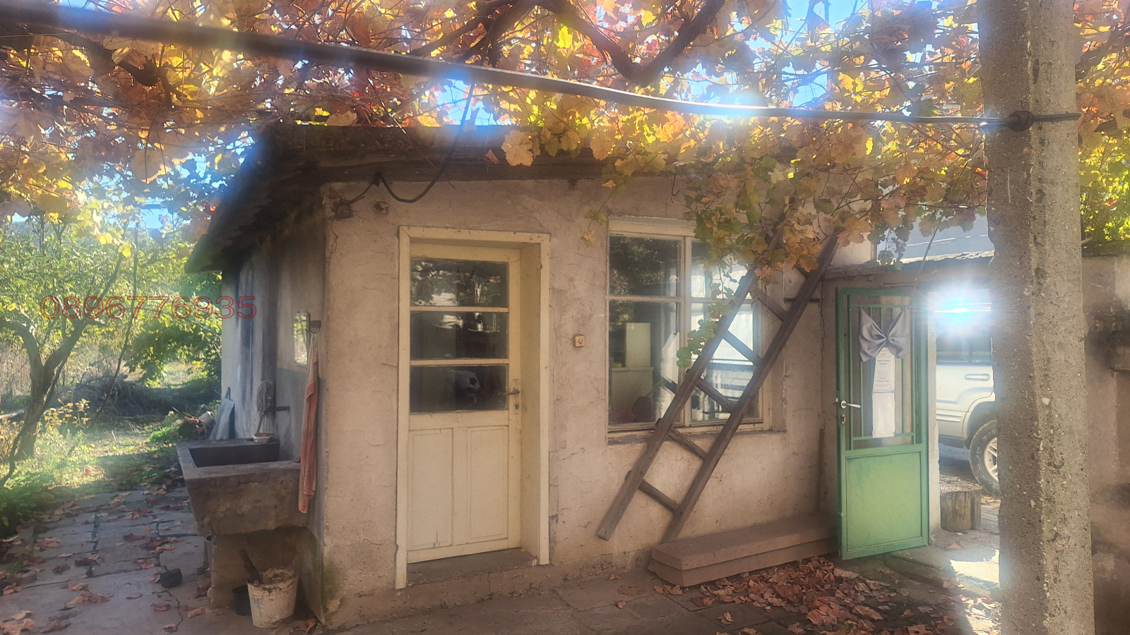 ������� ���� | Imot.bg � ����������� 3