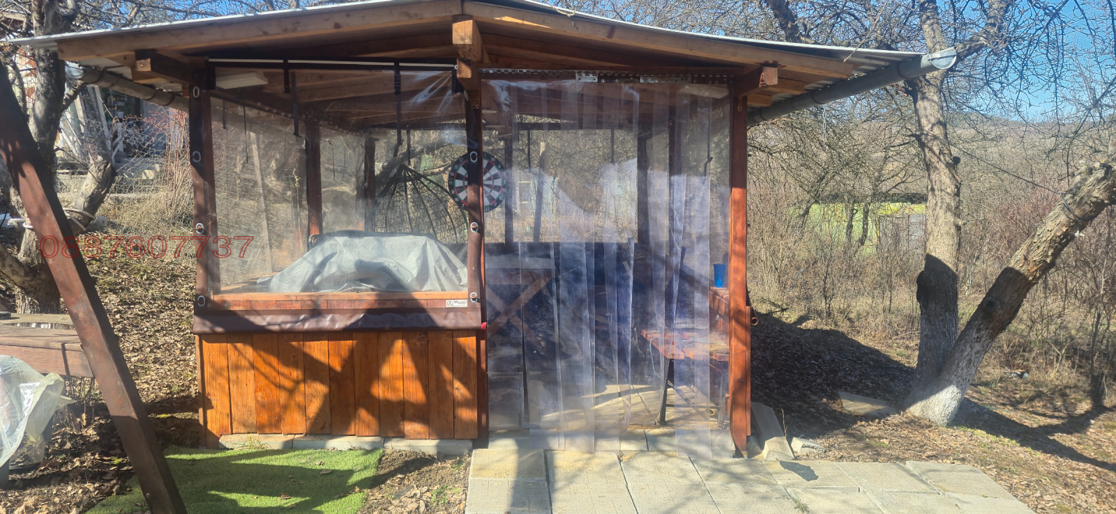 ������� ���� | Imot.bg � ����������� 12