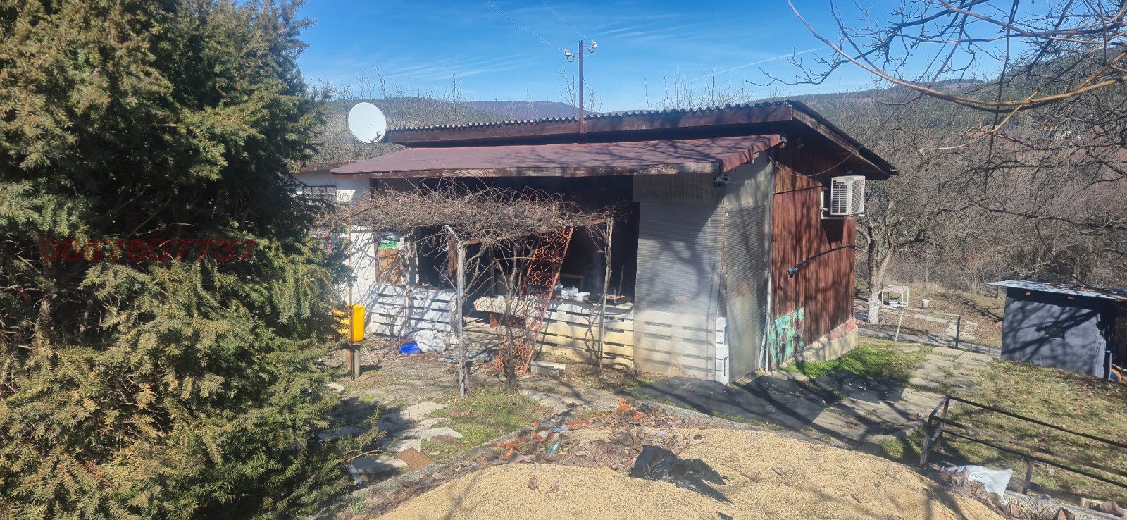 ������� ���� | Imot.bg � ����������� 6