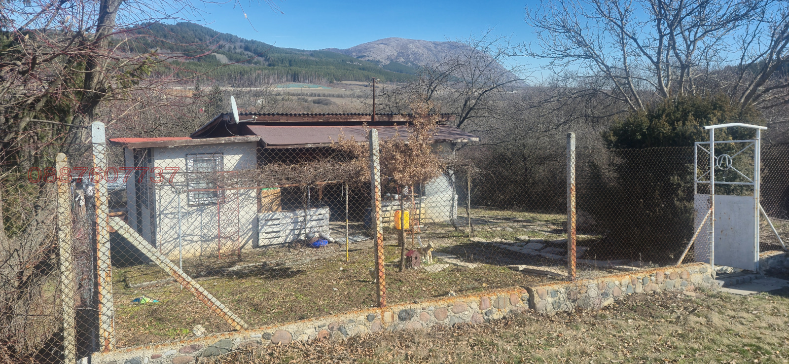 ������� ���� | Imot.bg � ����������� 7