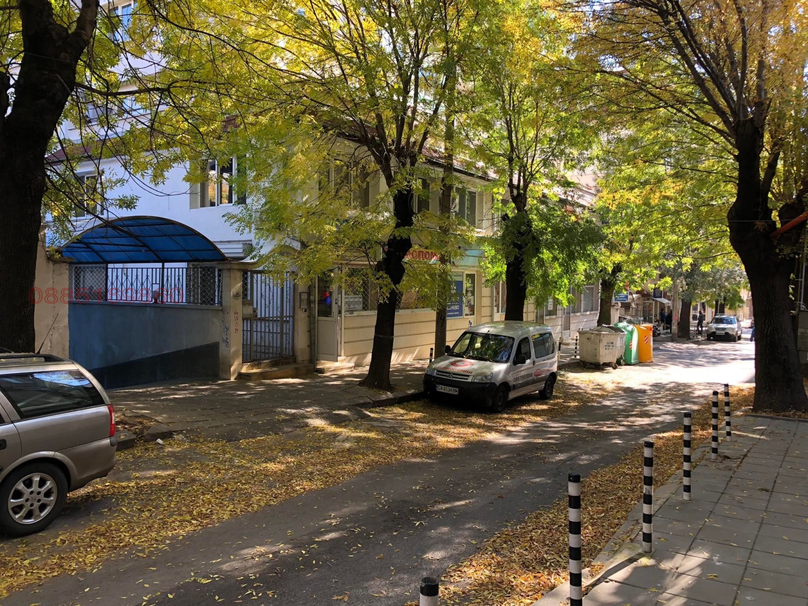 ������� ����� | Imot.bg � ����������� 11