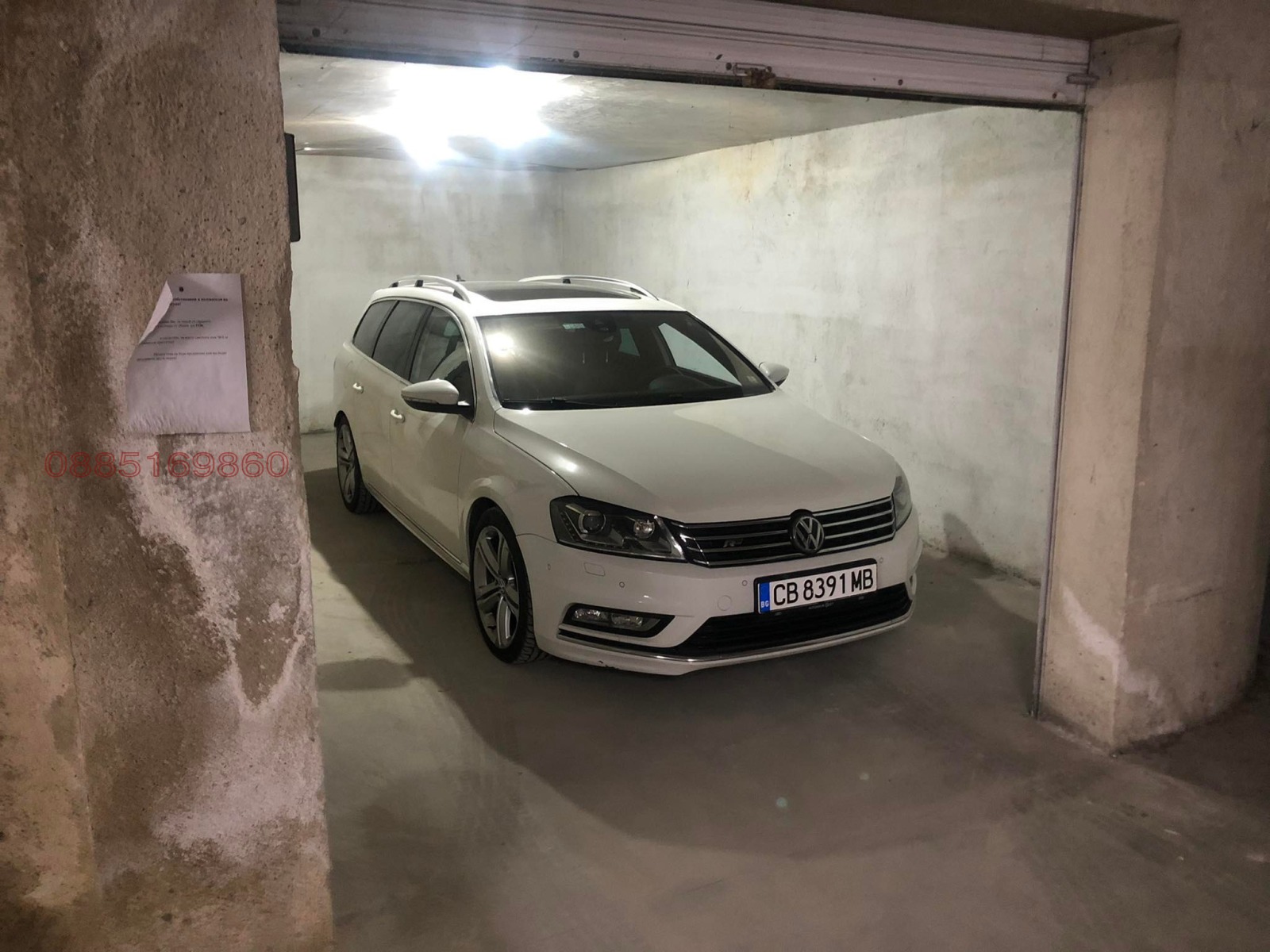 ������� ����� | Imot.bg � ����������� 5