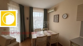 ������� 1-����� | Imot.bg � ����� ������ 8