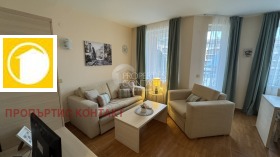 ������� 1-����� | Imot.bg � ����� ������ 2