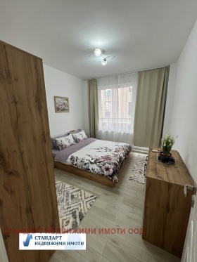 ������� 2-����� | Imot.bg � ����� ������ 5