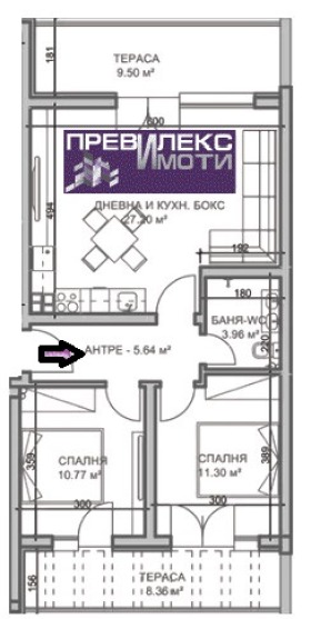 Продава 3-СТАЕН, гр. Пловдив, Прослав