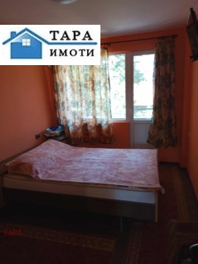  3- | Imot.bg    14
