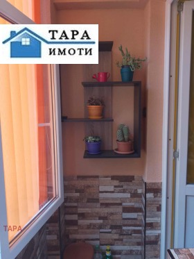  3- | Imot.bg    7