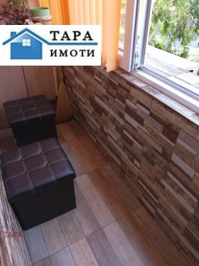  3- | Imot.bg    6