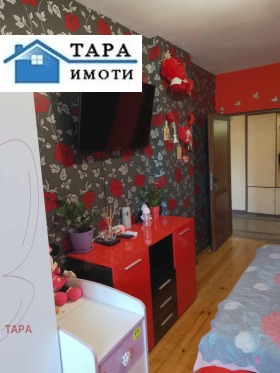  3- | Imot.bg    11
