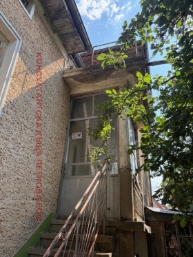 Продается Дом