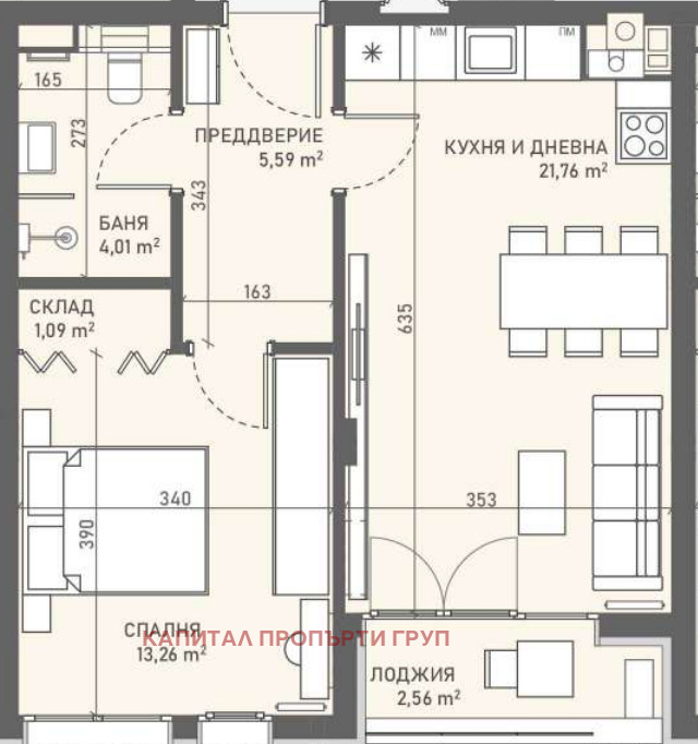 Продава 2-СТАЕН, гр. София, Овча купел, снимка 1 - Aпартаменти - 48449173