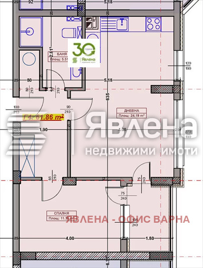 Продава 2-СТАЕН, гр. Варна, Възраждане 1, снимка 2 - Апартаменти - 53688093