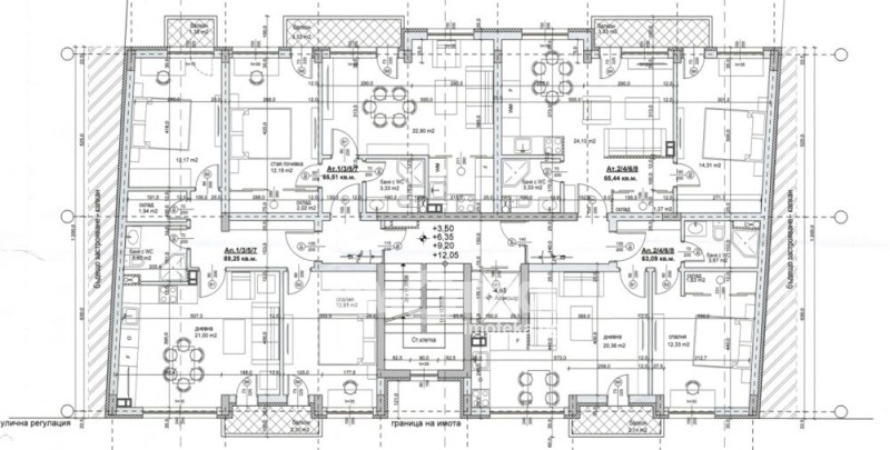 En venta  2 dormitorios Sofia , Nadezhda 4 , 90 metros cuadrados | 16915804 - imagen [3]