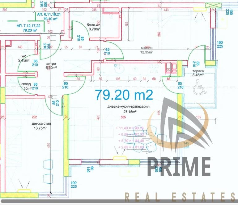 Til salgs  2 soverom Burgas , Meden rudnik - zona A , 94 kvm | 92483341 - bilde [6]