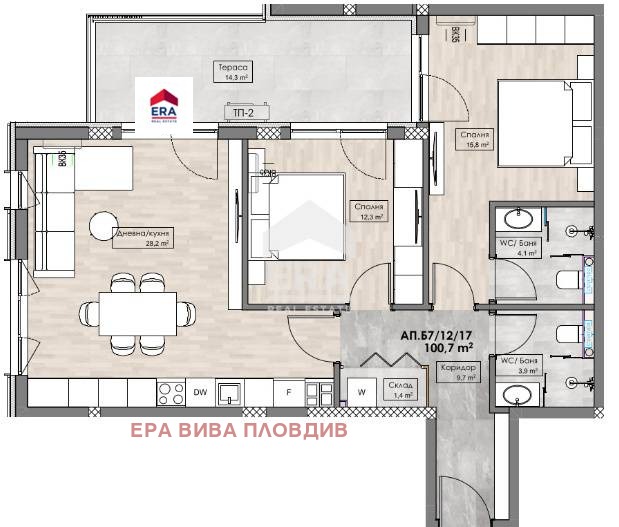 Продава  3-стаен град Пловдив , Кършияка , 113 кв.м | 35799127 - изображение [6]