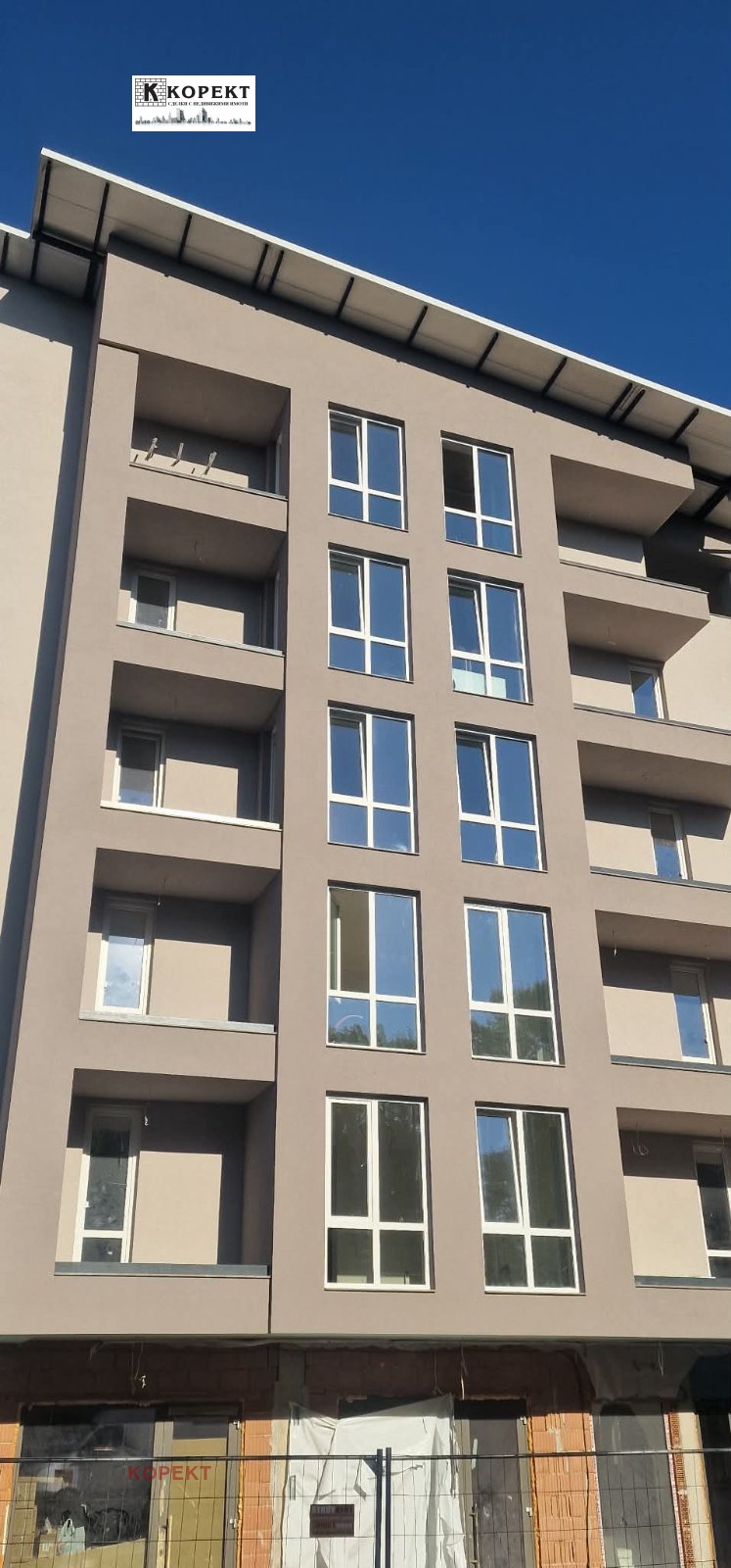 Продава 3-СТАЕН, гр. Плевен, Широк център, снимка 4 - Апартаменти - 55794845