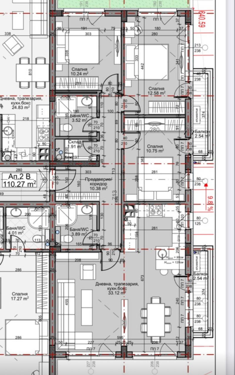 In vendita  3 camere da letto Sofia , Mladost 4 , 128 mq | 62338594 - Immagine [3]