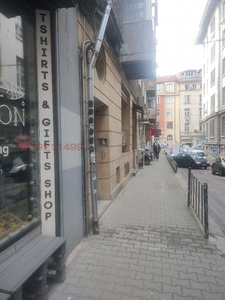 Na sprzedaż  Strych Sofia , Centar , 20 mkw | 21275939 - obraz [5]