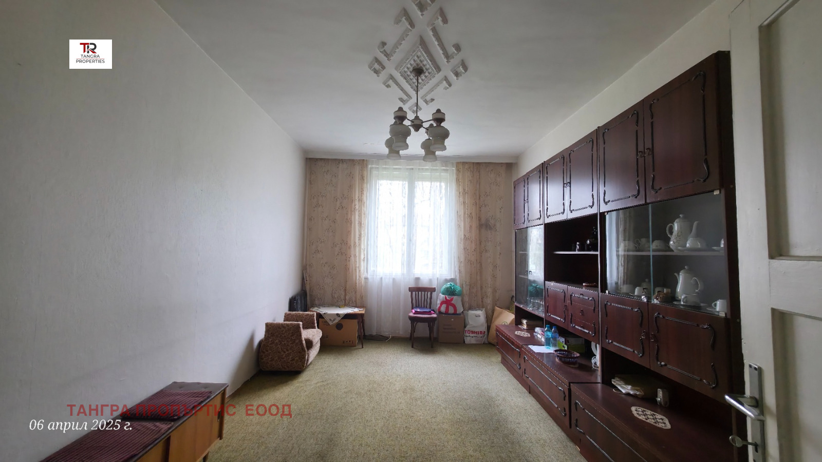 Продава 3-СТАЕН, гр. Перник, Изток, снимка 2 - Апартаменти - 49800632