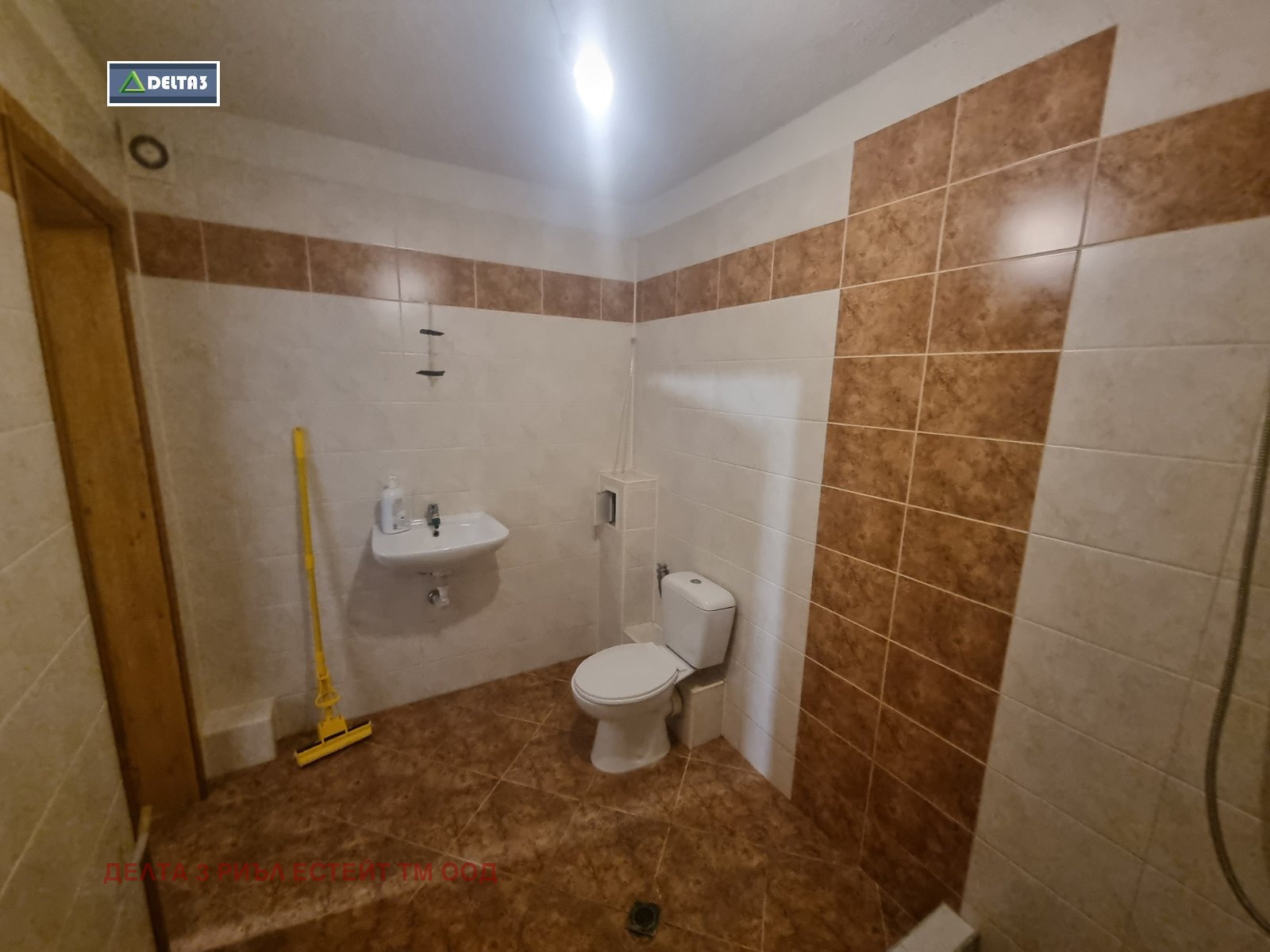 Продава КЪЩА, гр. София, гр. Банкя, снимка 14 - Къщи - 56320296
