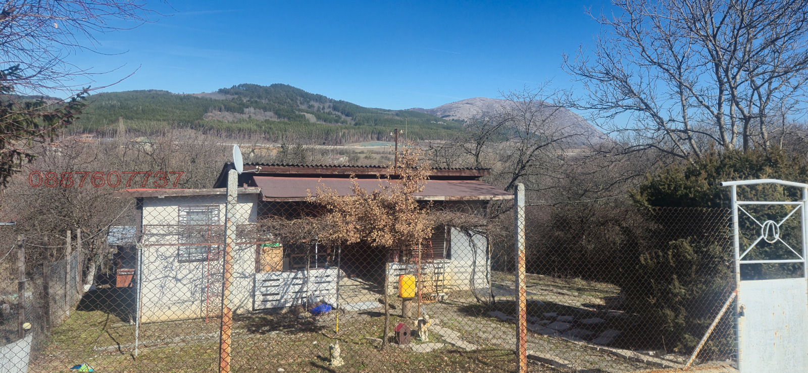 Продава ВИЛА, с. Драгоил, област София област