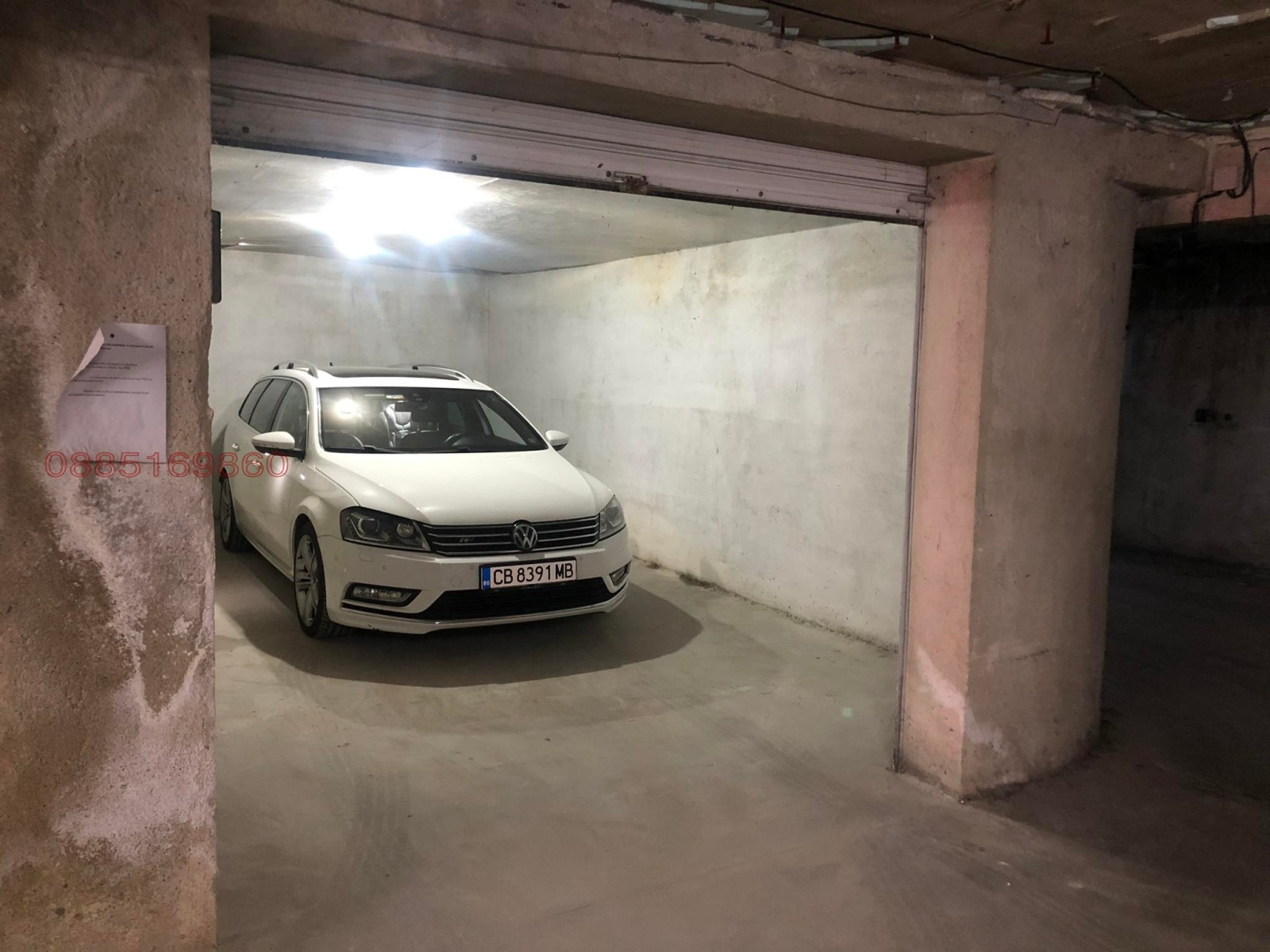 Продава ГАРАЖ, ПАРКОМЯСТО, гр. София, Център