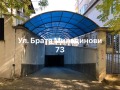 Продава  Гараж, Паркомясто град София , Център , 31 кв.м | 86680457 - изображение [4]