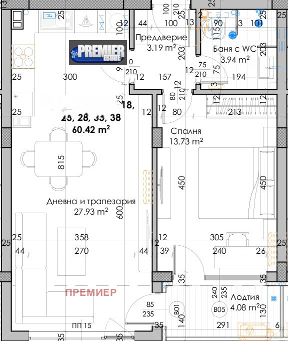 Продава 2-СТАЕН | Imot.bg — изображение 3