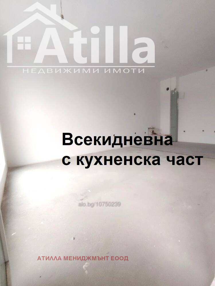 ������� 2-����� | Imot.bg � ����������� 5